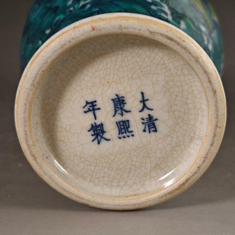 竜文揺鈴尊瓶 工芸品 陶磁器 装飾品 花瓶 花器 美術品 置物